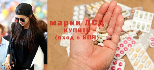 кокаин VHQ Слюдянка