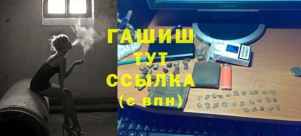ешки Алексеевка