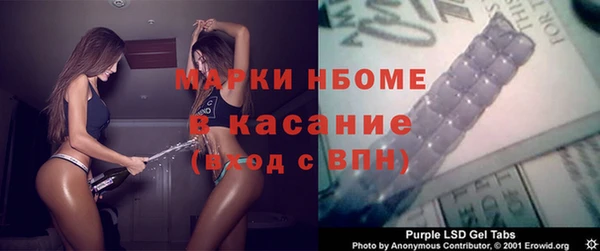ешки Алексеевка
