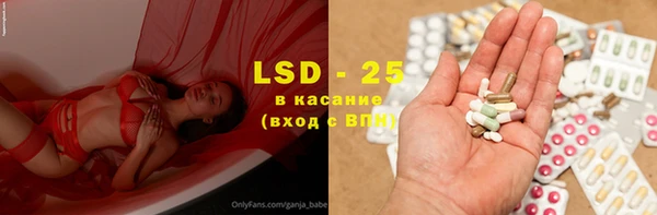 ешки Алексеевка