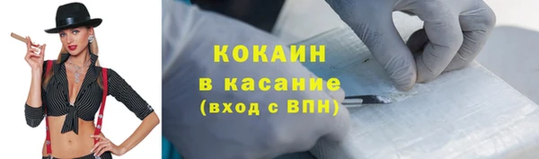 mdma Снежинск