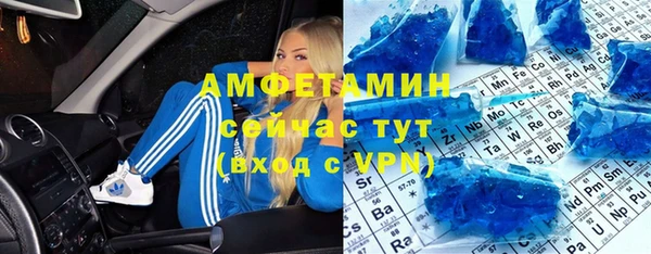 ешки Алексеевка