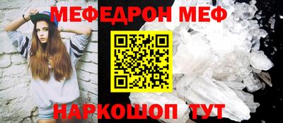 MDMA Premium VHQ Первоуральск