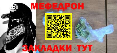 гидропоника Партизанск