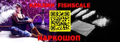 MDMA Premium VHQ Первоуральск