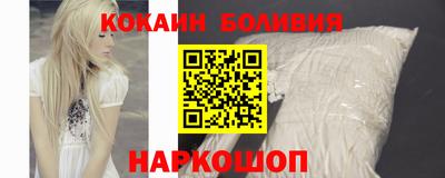 MDMA Premium VHQ Первоуральск