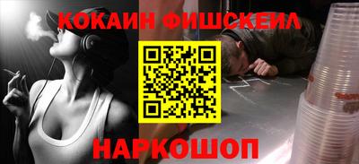 гидропоника Партизанск