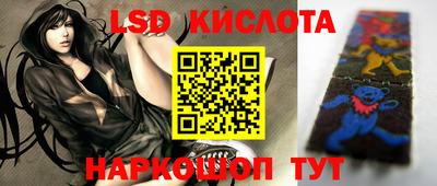 MDMA Premium VHQ Первоуральск
