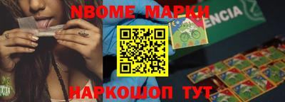 MDMA Premium VHQ Первоуральск