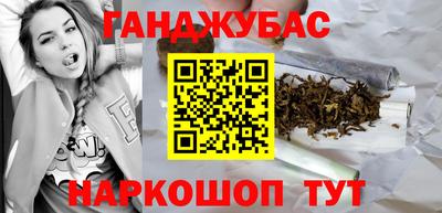 гидропоника Партизанск