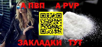 MDMA Premium VHQ Первоуральск