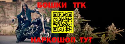 меф Пенза