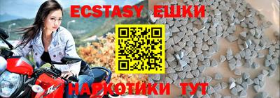 гидропоника Партизанск