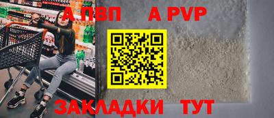 MDMA Premium VHQ Первоуральск
