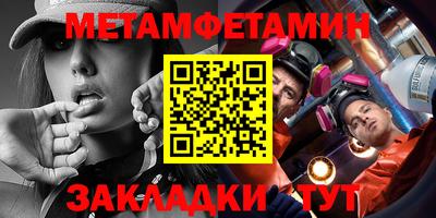 MDMA Premium VHQ Первоуральск
