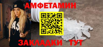 гидропоника Партизанск