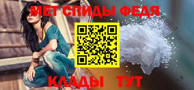MDMA Premium VHQ Первоуральск
