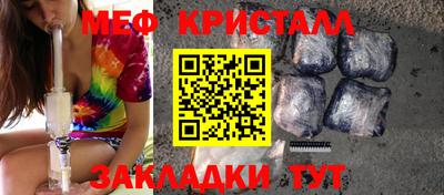 гидропоника Партизанск