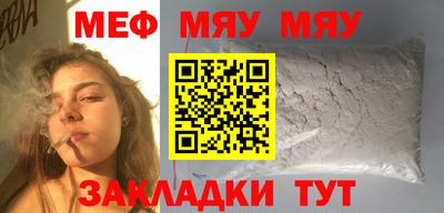 MDMA Premium VHQ Первоуральск
