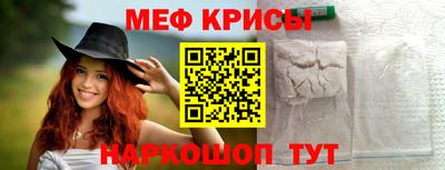 MDMA Premium VHQ Первоуральск
