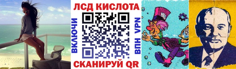 цены   Геленджик  MEGA ONION  Марки NBOMe 1,5мг 