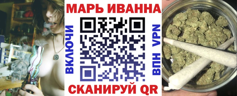 МАРИХУАНА индика  ОМГ ОМГ онион  Геленджик  цены наркотик 